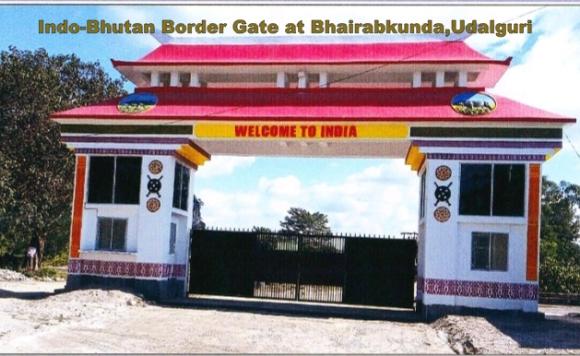 Construction Of Indo -Bhutan Border Gate at Bhairabkunda